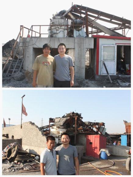 客戶滿意，就是我們的追求！