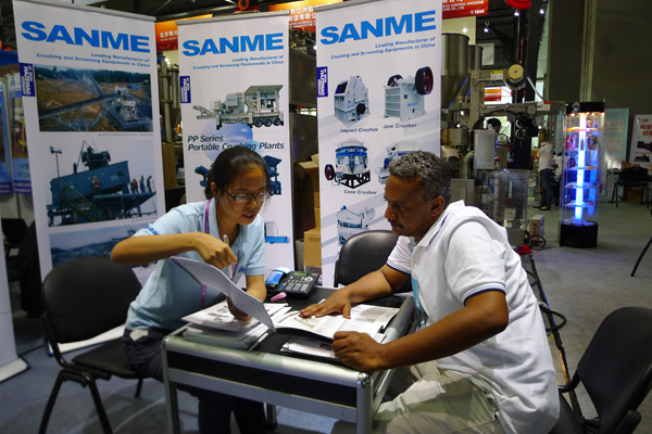 躋身高新技術(shù)企業(yè) 山美破碎機(jī)借廣交會(huì)拓展“藍(lán)?！笔袌?chǎng)