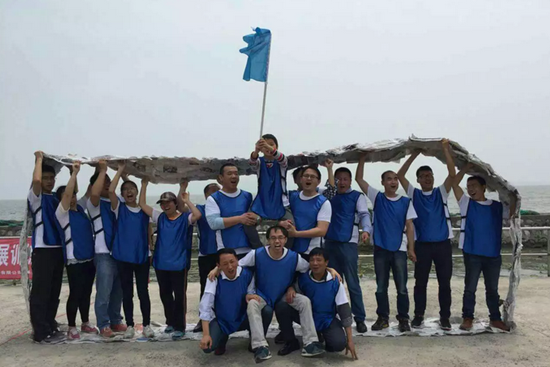 凝聚力量，共創(chuàng)輝煌