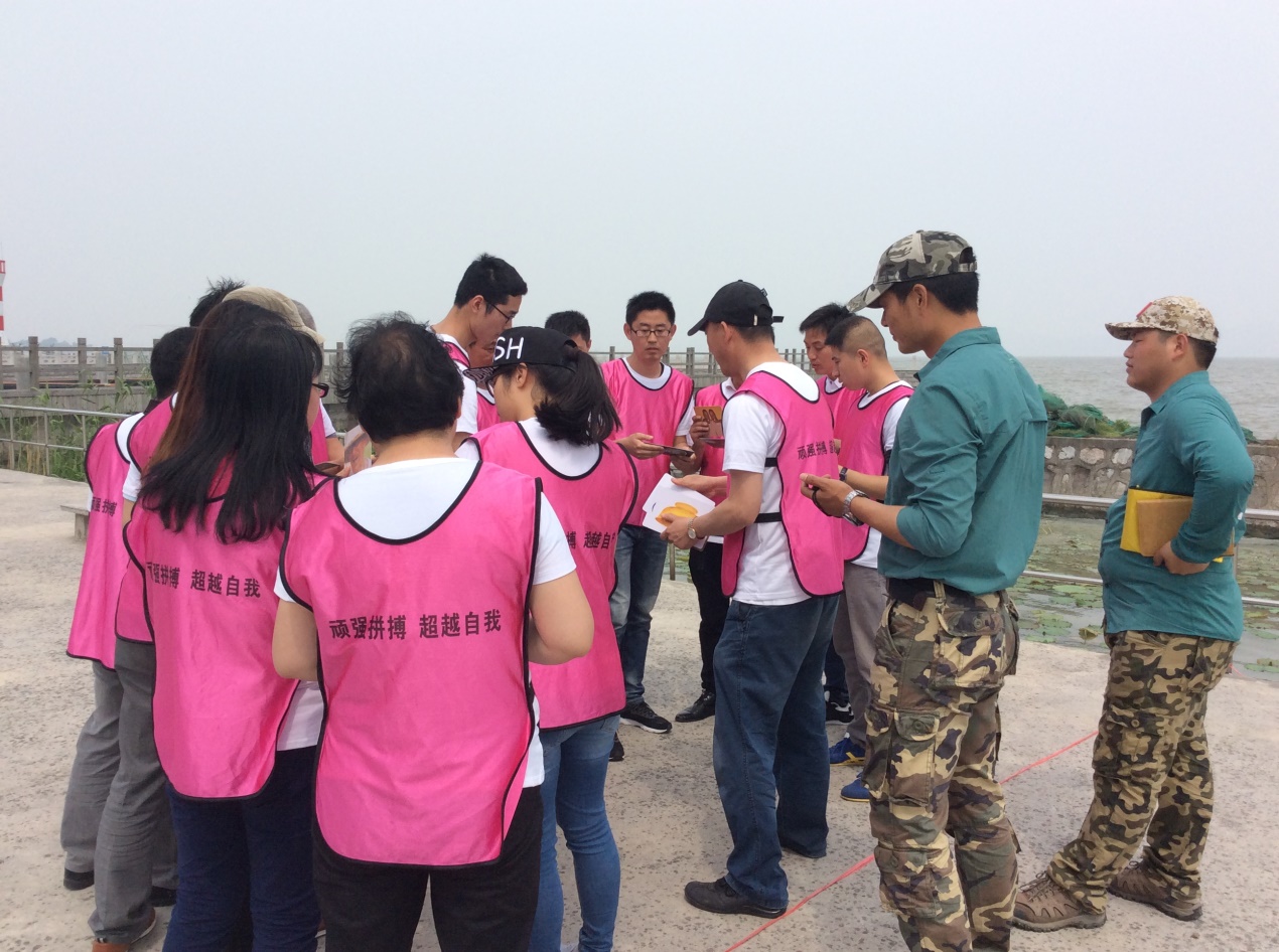 凝聚力量，共創(chuàng)輝煌