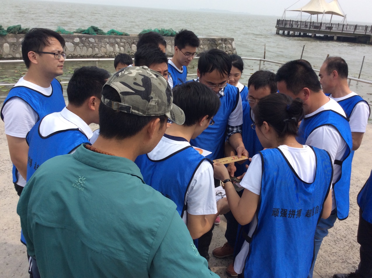 凝聚力量，共創(chuàng)輝煌