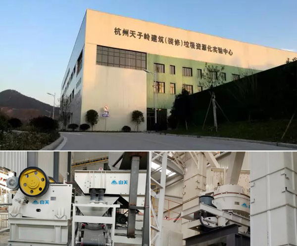 上海城博會(huì)聚焦綠色環(huán)保，山美股份建筑廢棄物資源化利用成焦點(diǎn)