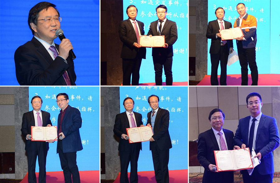 第四屆中國國際砂石骨料大會(huì)圓滿閉幕，山美股份“收獲滿滿”