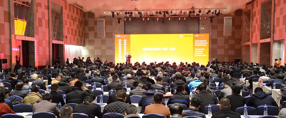 第四屆中國國際砂石骨料大會(huì)圓滿閉幕，山美股份“收獲滿滿”