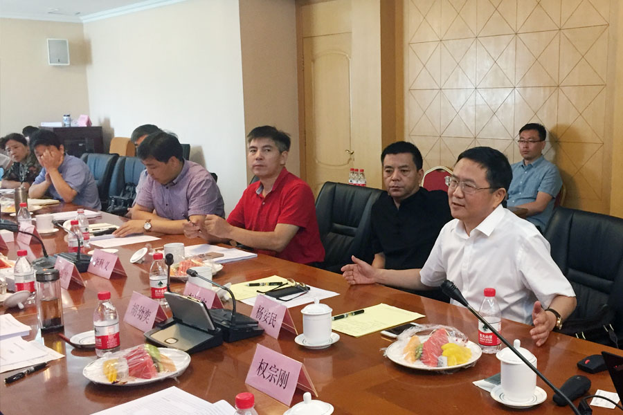 喜訊|山美股份參與完成的“建筑固體廢物資源化共性關(guān)鍵技術(shù)及產(chǎn)業(yè)化應(yīng)用“項目獲2018年度國家科學技術(shù)獎