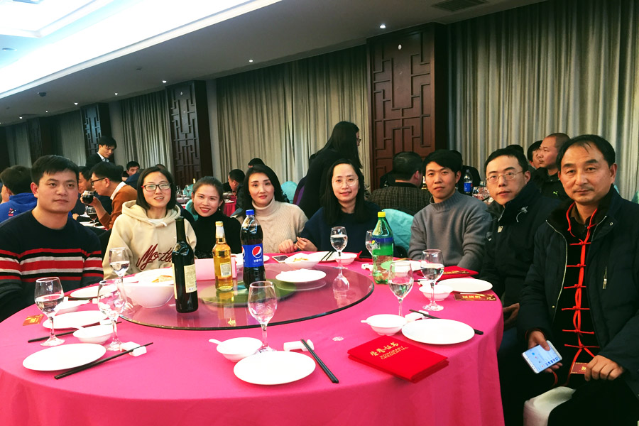 贏戰(zhàn)豬年、共創(chuàng)輝煌--山美股份隆重舉行2018年度表彰大會(huì)暨2019迎新年會(huì)