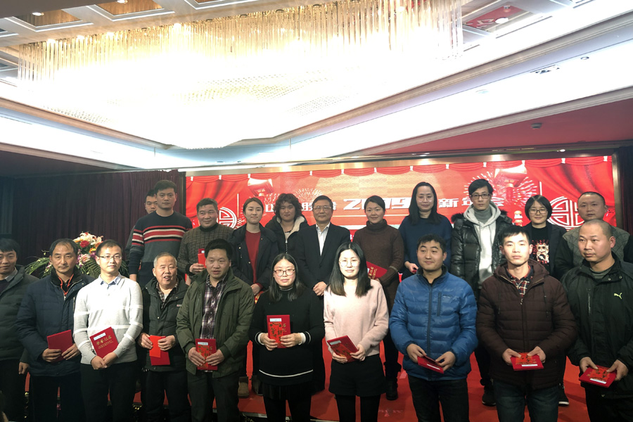 贏戰(zhàn)豬年、共創(chuàng)輝煌--山美股份隆重舉行2018年度表彰大會(huì)暨2019迎新年會(huì)