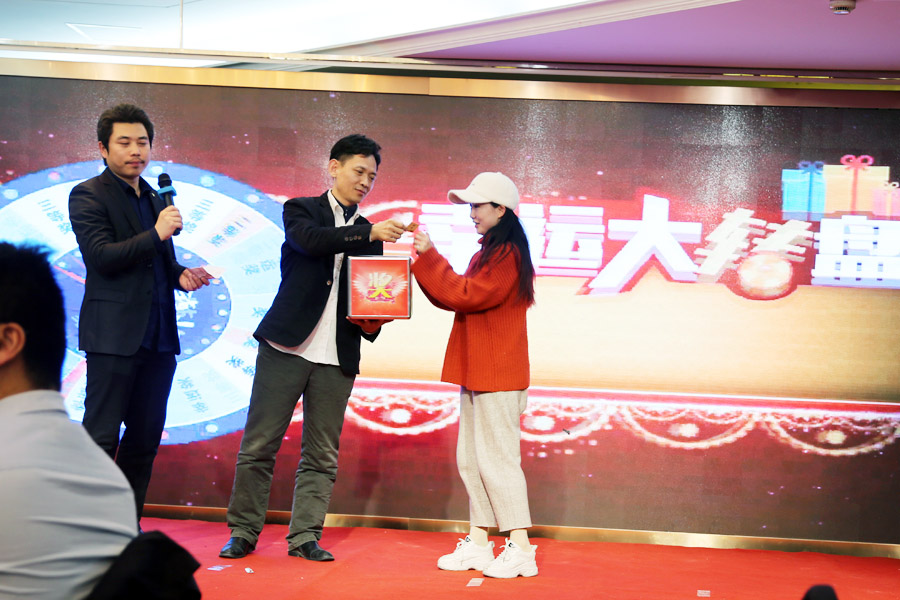 贏戰(zhàn)豬年、共創(chuàng)輝煌--山美股份隆重舉行2018年度表彰大會(huì)暨2019迎新年會(huì)