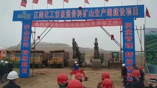 機(jī)制砂進(jìn)入“黃金時(shí)代”，機(jī)遇與挑戰(zhàn)并行，如何抓住機(jī)遇，你需要知道這四點(diǎn)！