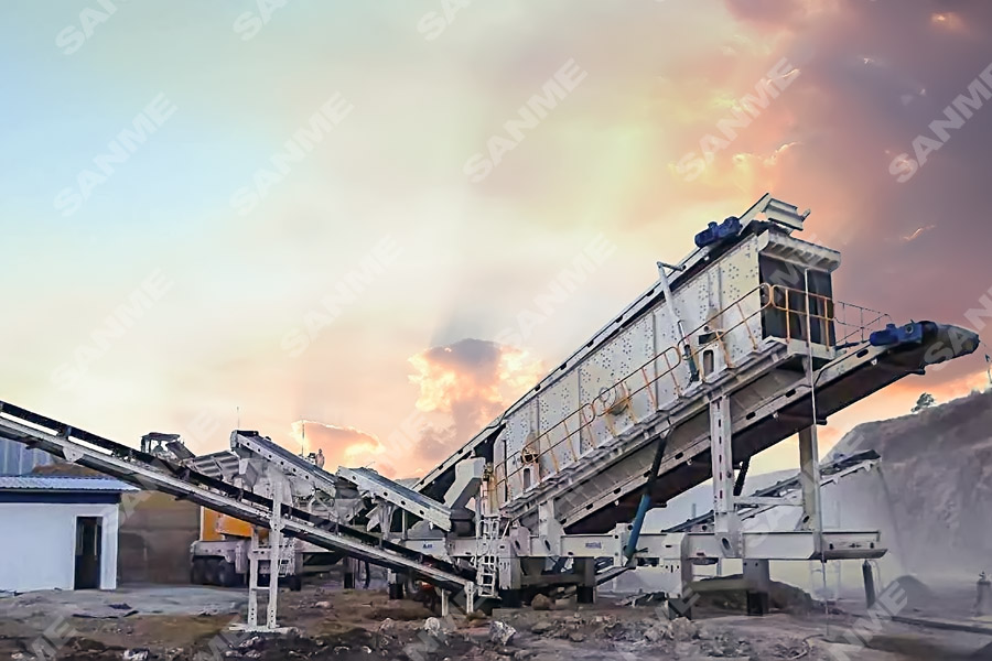 山美股份云南“砂場(chǎng)點(diǎn)兵”--服務(wù)華新水泥、中鐵建、云南交投等高端用戶