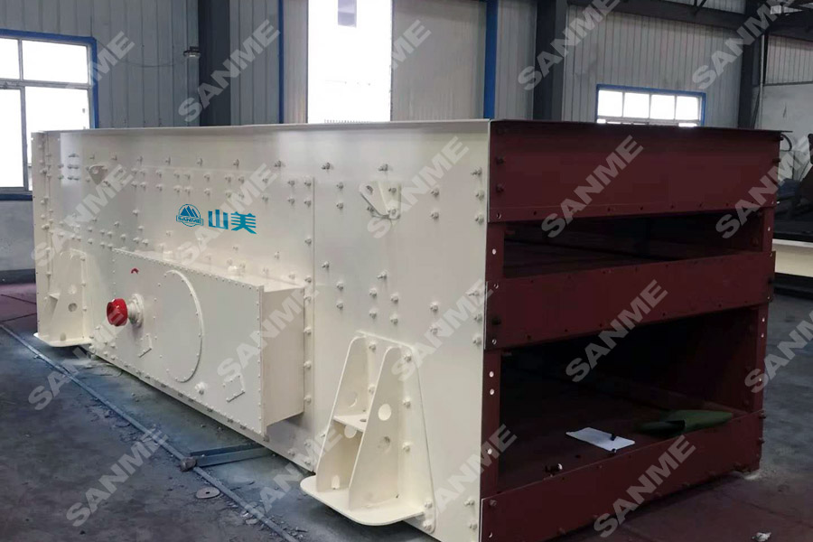 山美股份SGL、SSL高品質(zhì)機制砂石樓站式生產(chǎn)系統(tǒng)，盡顯制砂王者之風