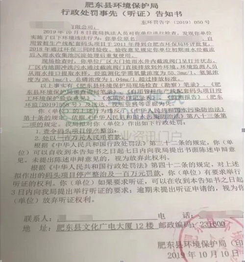 安徽合肥砂石告急！天然砂到位價已高達(dá)200元/噸