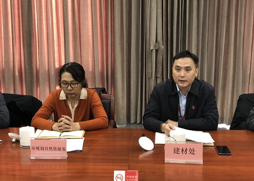 為首都基礎(chǔ)設(shè)施建設(shè)保駕護(hù)航， 北京市多部門研究首都綠色砂石供應(yīng)鏈