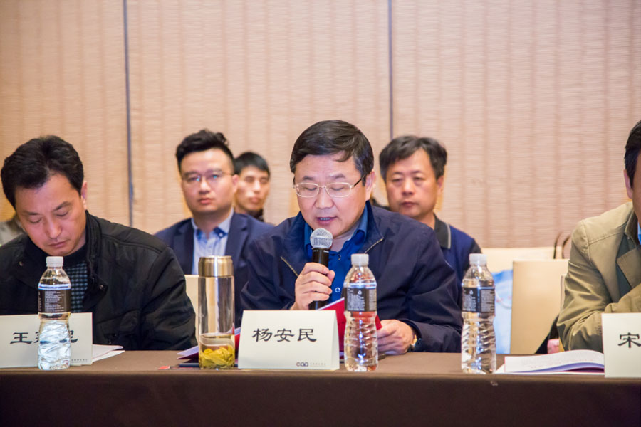 盛會空前，山美股份與您共同迎接砂石行業(yè)高質(zhì)發(fā)展新時代