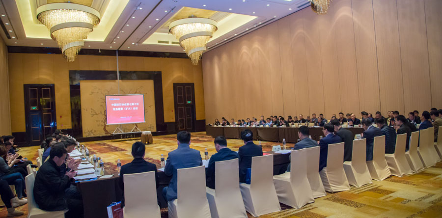 盛會空前，山美股份與您共同迎接砂石行業(yè)高質(zhì)發(fā)展新時代