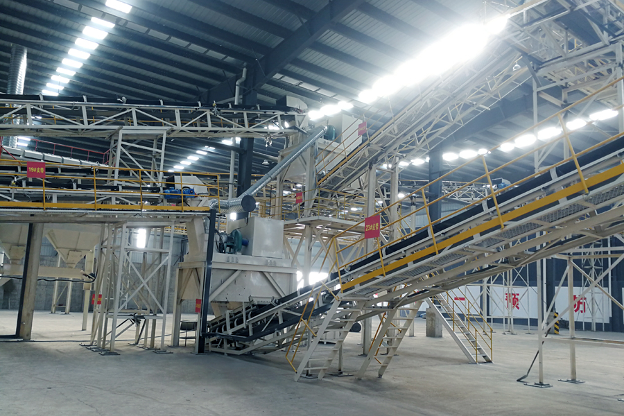 山美用戶復(fù)工投產(chǎn)｜山美股份助力江蘇徐州實現(xiàn)建筑固廢資源化、無害化、減量化