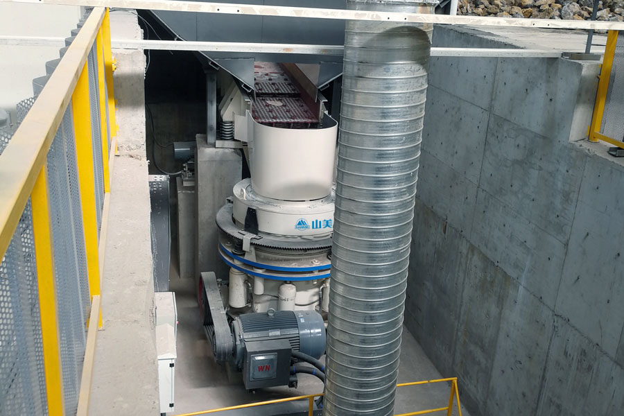 山美用戶復(fù)工投產(chǎn)｜山美股份助力江蘇徐州實現(xiàn)建筑固廢資源化、無害化、減量化