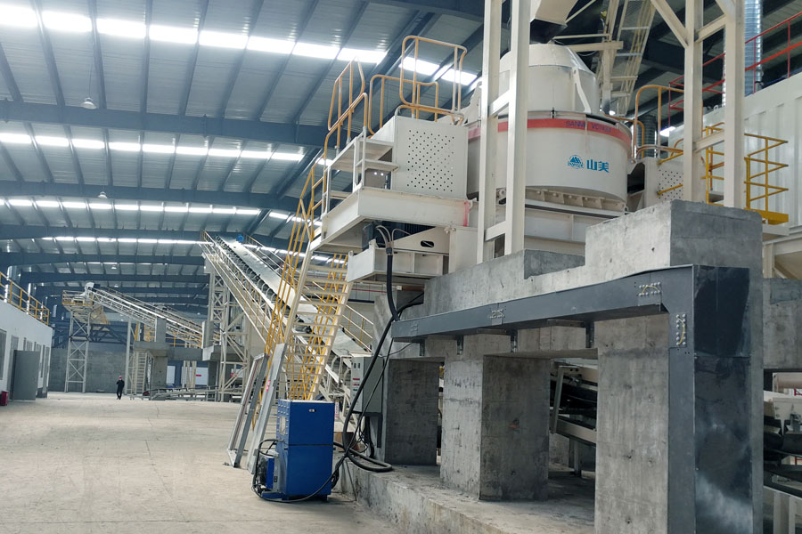 山美用戶復(fù)工投產(chǎn)｜山美股份助力江蘇徐州實現(xiàn)建筑固廢資源化、無害化、減量化