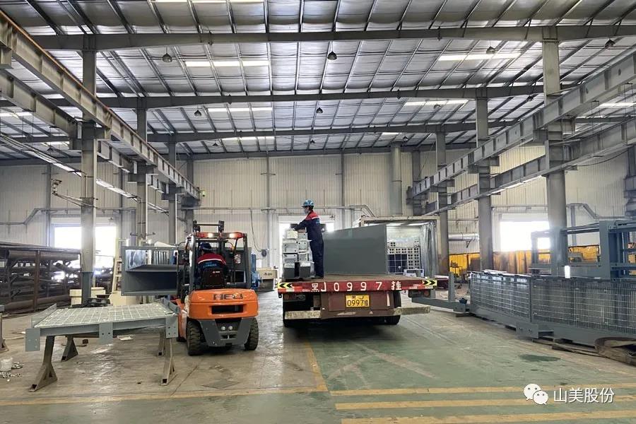 復(fù)工后首批發(fā)貨｜山美股份大型破碎篩分成套設(shè)備(EP項(xiàng)目)發(fā)往南美，助力建材巨頭拉豪全球項(xiàng)目