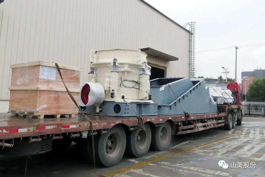 復(fù)工后首批發(fā)貨｜山美股份大型破碎篩分成套設(shè)備(EP項(xiàng)目)發(fā)往南美，助力建材巨頭拉豪全球項(xiàng)目