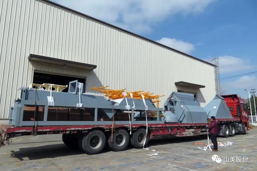 復(fù)工后首批發(fā)貨｜山美股份大型破碎篩分成套設(shè)備(EP項(xiàng)目)發(fā)往南美，助力建材巨頭拉豪全球項(xiàng)目