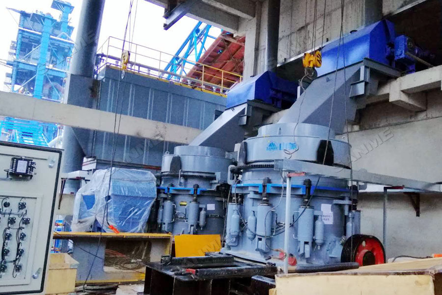 中聯(lián)水泥廢棄石灰石綜合利用項(xiàng)目一次性通過(guò)驗(yàn)收，順利投入生產(chǎn)運(yùn)營(yíng)