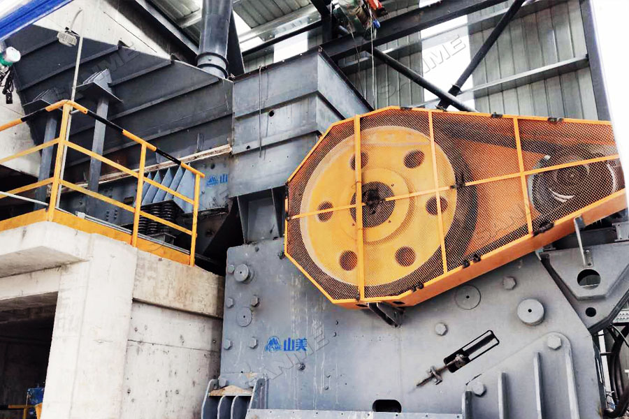 中聯(lián)水泥廢棄石灰石綜合利用項(xiàng)目一次性通過(guò)驗(yàn)收，順利投入生產(chǎn)運(yùn)營(yíng)