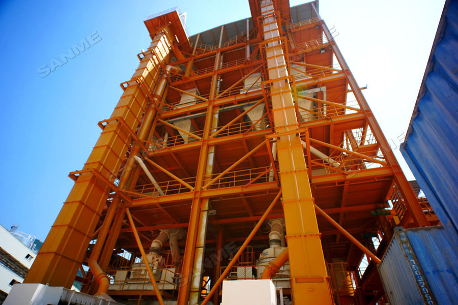 【項目】制砂原料含泥量高？山美股份有辦法！帶您走進(jìn)池州長九（神山）制砂樓項目，看山美股份如何解決這個問題