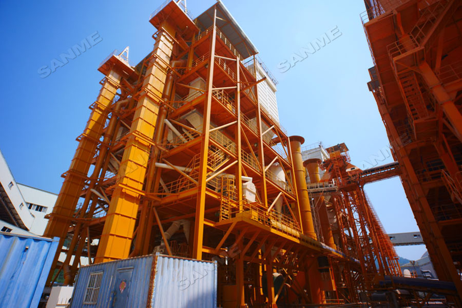 【項目】制砂原料含泥量高？山美股份有辦法！帶您走進(jìn)池州長九（神山）制砂樓項目，看山美股份如何解決這個問題