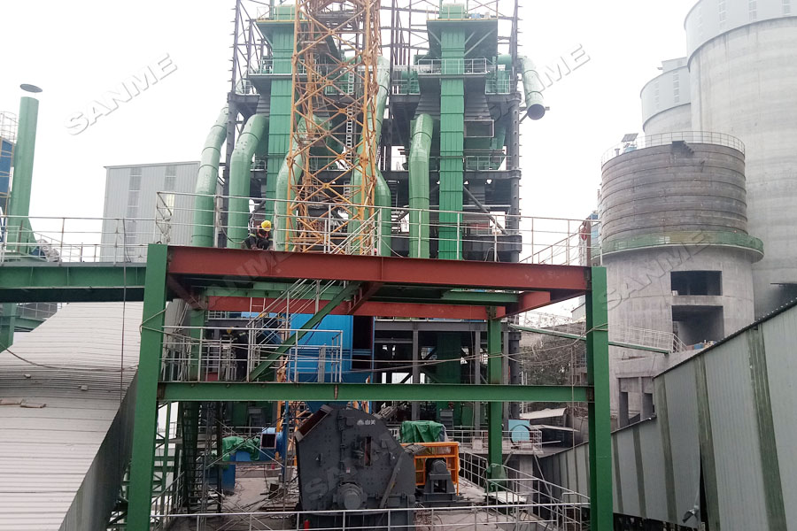 【項目】制砂原料含泥量高？山美股份有辦法！帶您走進(jìn)池州長九（神山）制砂樓項目，看山美股份如何解決這個問題