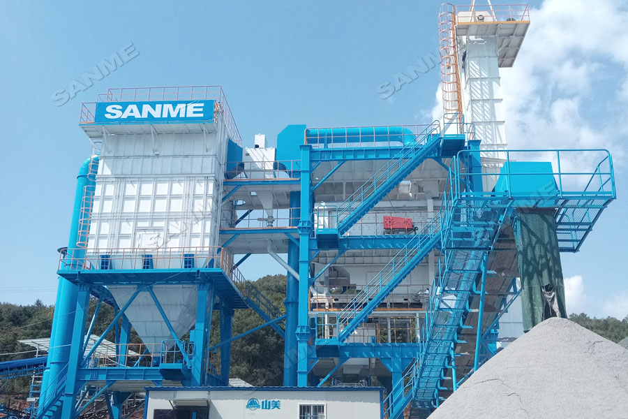 【項目】制砂原料含泥量高？山美股份有辦法！帶您走進(jìn)池州長九（神山）制砂樓項目，看山美股份如何解決這個問題