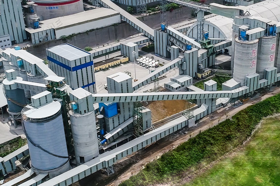 【項目】制砂原料含泥量高？山美股份有辦法！帶您走進(jìn)池州長九（神山）制砂樓項目，看山美股份如何解決這個問題