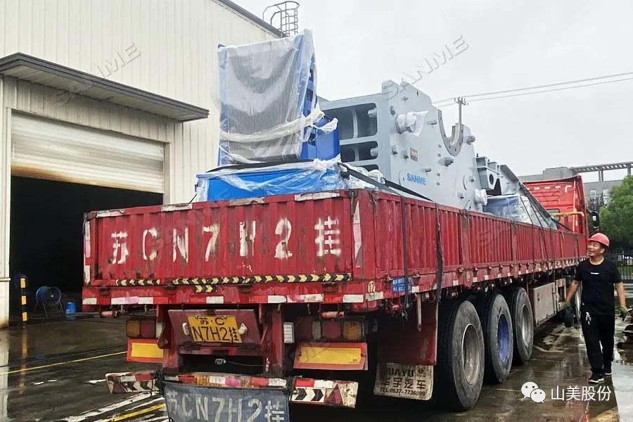 發(fā)貨季｜山美股份高性能破碎篩分裝備發(fā)往江西，助力當(dāng)?shù)鼗?xiàng)目建設(shè)及建筑固廢資源化