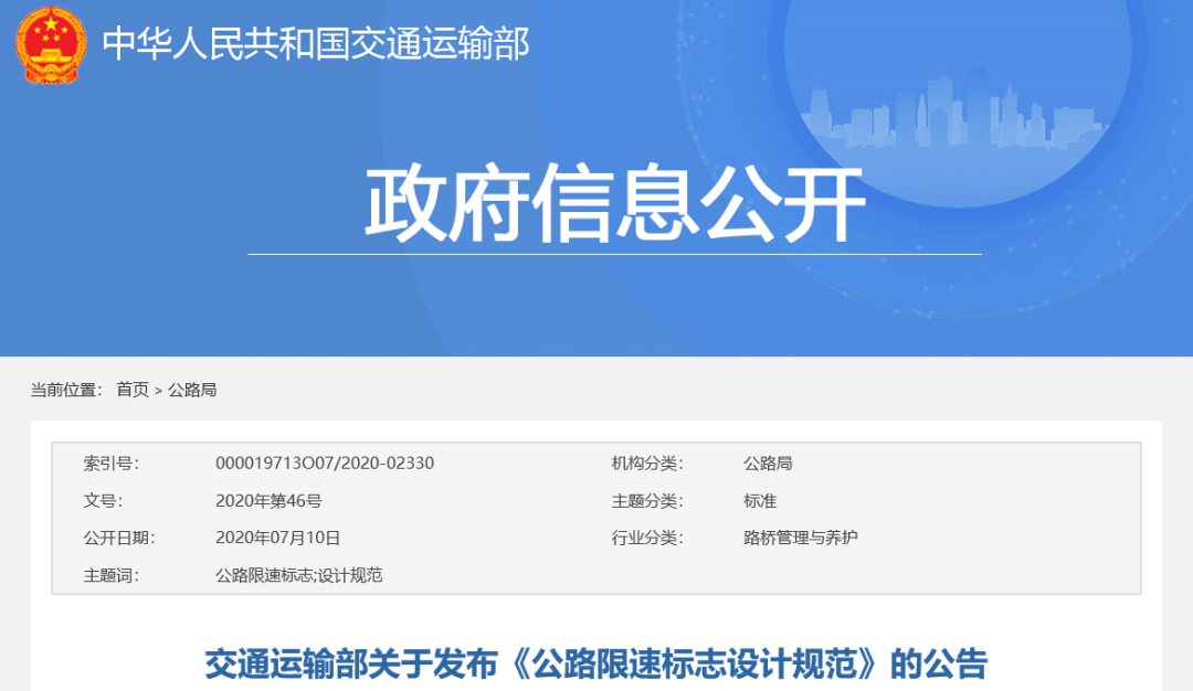 以小見(jiàn)大，砂石行業(yè)發(fā)展顯現(xiàn)新風(fēng)向