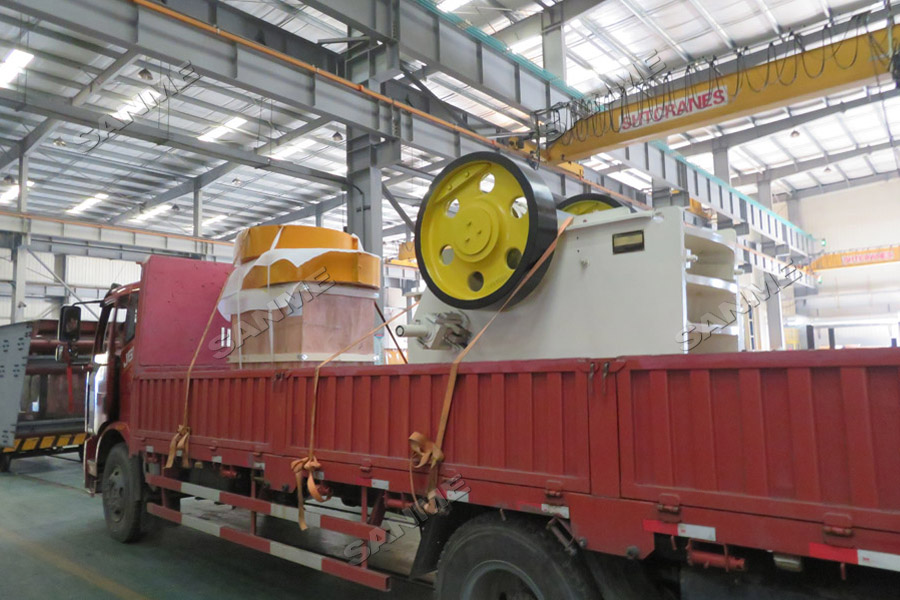 上海山美股份高性能破碎篩分裝備奔赴阿根廷，服務(wù)于當(dāng)?shù)鼗◢弾r骨料項(xiàng)目