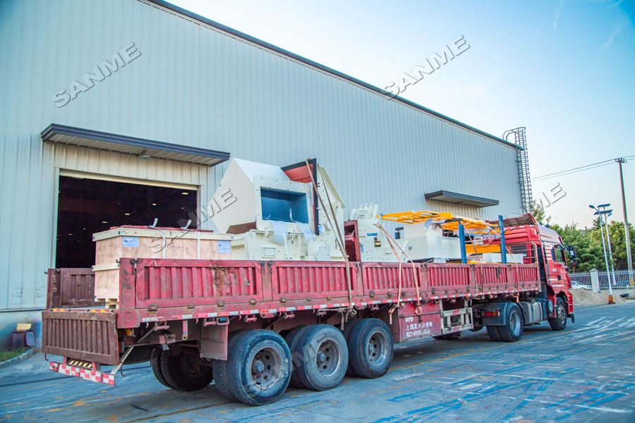 上海山美股份高性能破碎篩分裝備奔赴阿根廷，服務(wù)于當(dāng)?shù)鼗◢弾r骨料項(xiàng)目