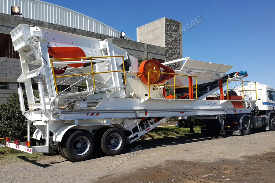 上海山美股份高性能破碎篩分裝備奔赴阿根廷，服務(wù)于當(dāng)?shù)鼗◢弾r骨料項(xiàng)目