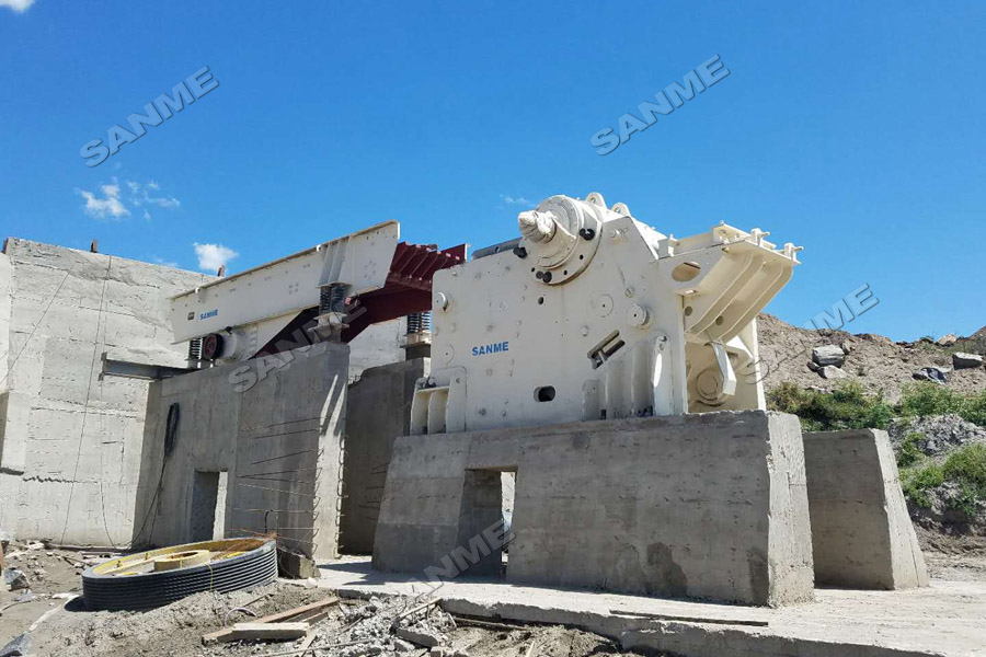 上海山美股份高性能破碎篩分裝備奔赴阿根廷，服務(wù)于當(dāng)?shù)鼗◢弾r骨料項(xiàng)目