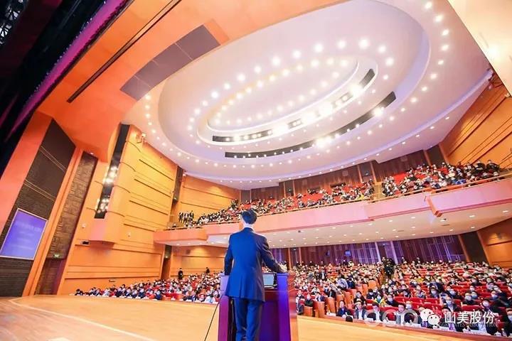 國(guó)際砂石骨料大會(huì)圓滿收官，上海山美股份高品質(zhì)機(jī)制砂生產(chǎn)系統(tǒng)成熱點(diǎn)