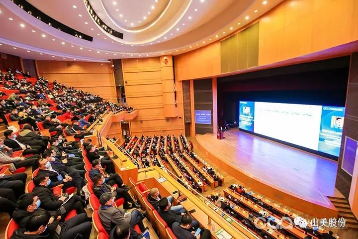 國(guó)際砂石骨料大會(huì)圓滿收官，上海山美股份高品質(zhì)機(jī)制砂生產(chǎn)系統(tǒng)成熱點(diǎn)