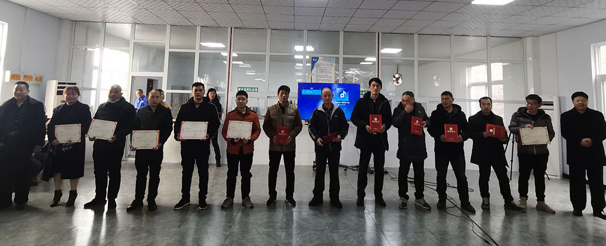 喜訊｜山美集團2020年度評優(yōu)結(jié)果新鮮出爐！