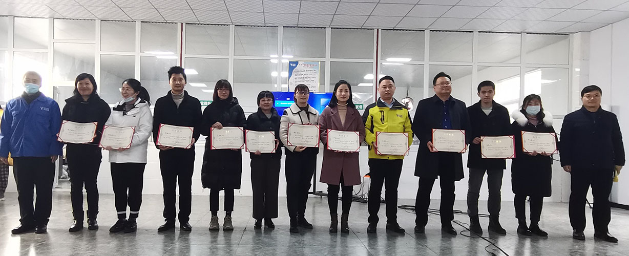 喜訊｜山美集團2020年度評優(yōu)結(jié)果新鮮出爐！