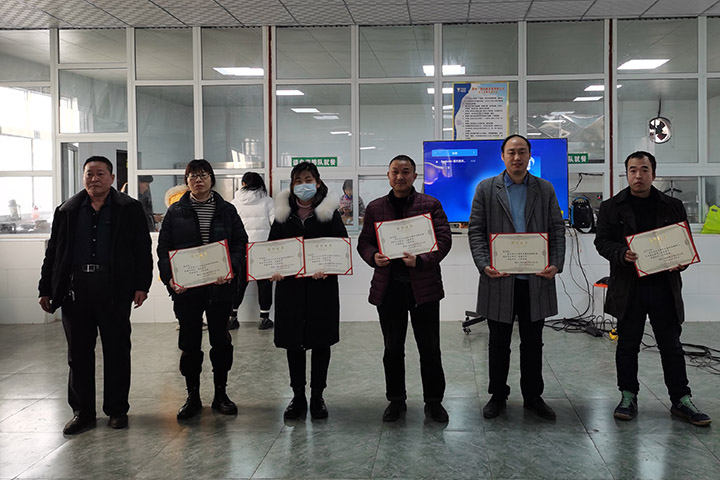 喜訊｜山美集團2020年度評優(yōu)結(jié)果新鮮出爐！