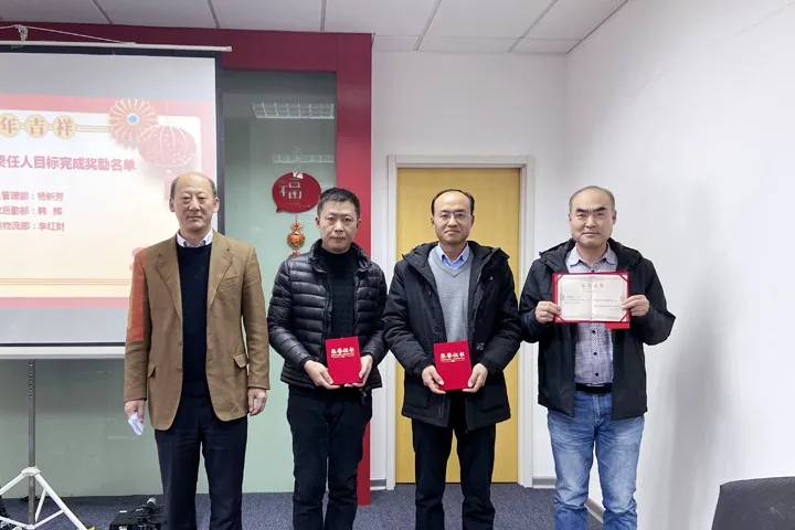 喜訊｜山美集團2020年度評優(yōu)結(jié)果新鮮出爐！