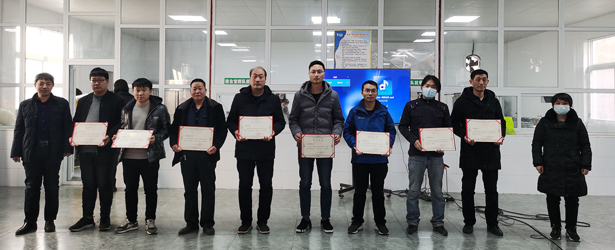 喜訊｜山美集團2020年度評優(yōu)結(jié)果新鮮出爐！