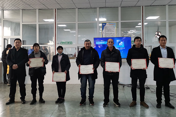 喜訊｜山美集團2020年度評優(yōu)結(jié)果新鮮出爐！