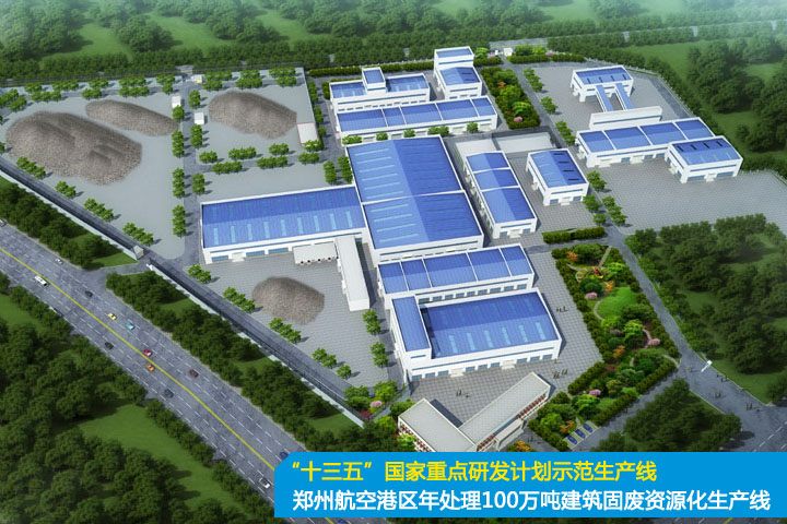 踐行“兩山”理論、助力“雙碳”目標，山美集團在行動！