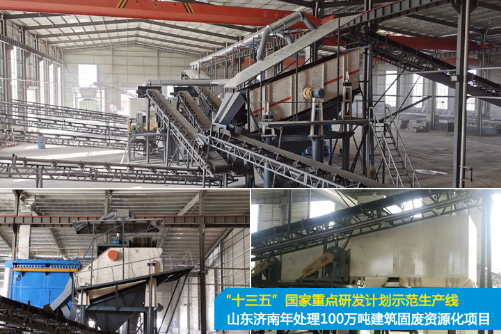 踐行“兩山”理論、助力“雙碳”目標，山美集團在行動！