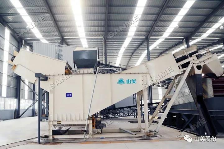 重磅！上海山美股份創(chuàng)新技術(shù)榮獲全國建筑固廢資源化實(shí)用技術(shù)獎(jiǎng)