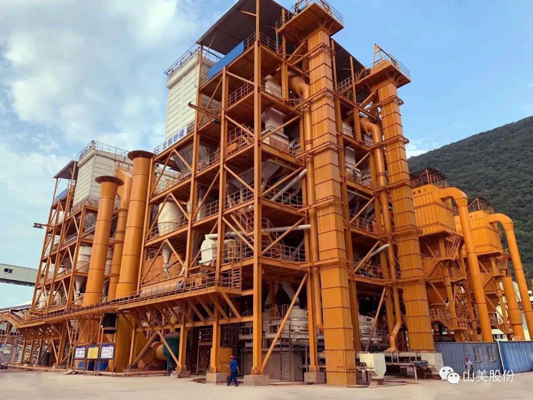 中國建材報(bào)專訪｜用專業(yè)技術(shù)守護(hù)綠色初心-訪上海山美環(huán)保裝備股份有限公司董事長(zhǎng)楊安民